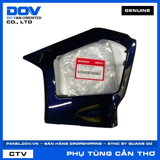 ỐP BÊN TRONG TRÁI *PB403P* PCX, PCX 125 — 81139K35V00ZW