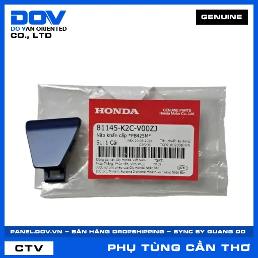 NẮP KHẨN CẤP *PB425M* VISION, VISION 110 — 81145K2CV00ZJ