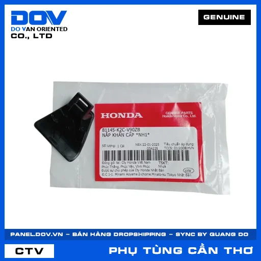 NẮP KHẨN CẤP *NH1* VISION, VISION 110 — 81145K2CV90ZB