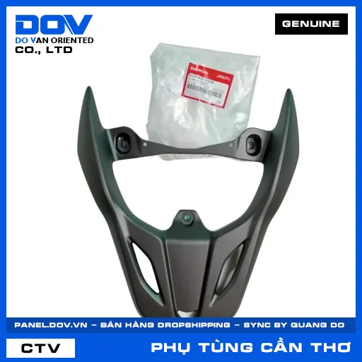 TAY DẮT SAU *NH303M* VISION 110 — 81200K2CV00ZB