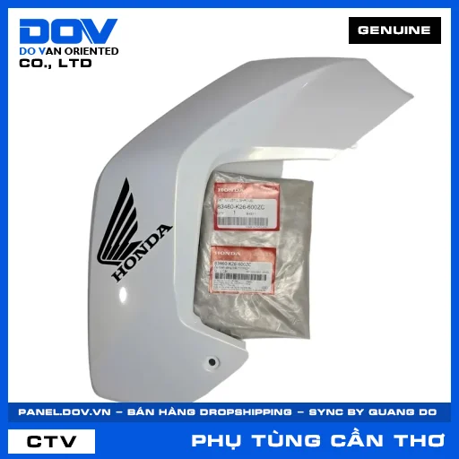 ỐP BÌNH XĂNG TRÁI *NHA87* MSX 125 — 83460K26600ZC