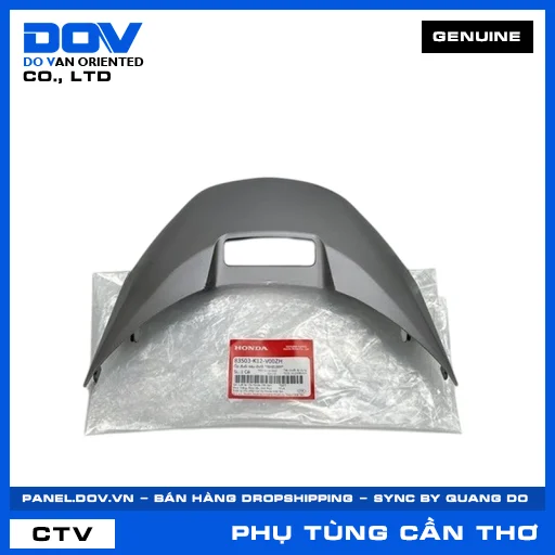 ỐP ĐUÔI SAU DƯỚI *NHB18M* LEAD, LEAD 125 — 83503K12V00ZH