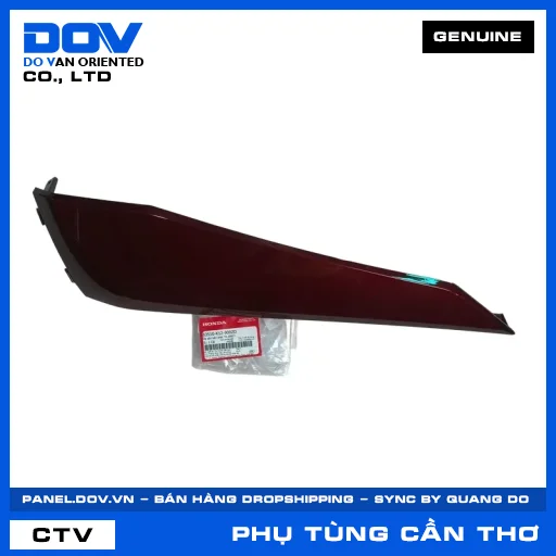 ỐP SÀN BÊN PHẢI *R-350C* LEAD, LEAD 125 — 83510K12900ZD