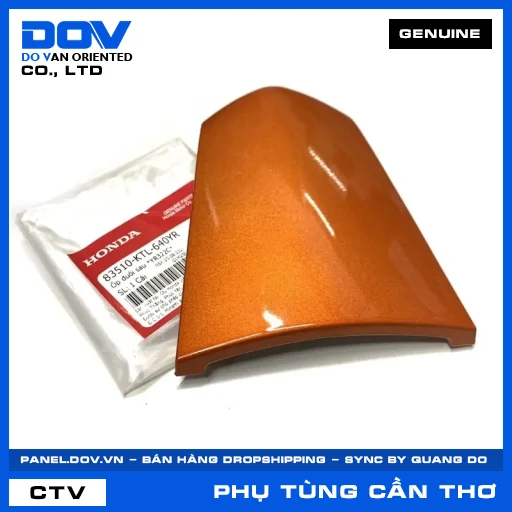 ỐP ĐUÔI SAU *YR322C* WAVE — 83510KTL640YR