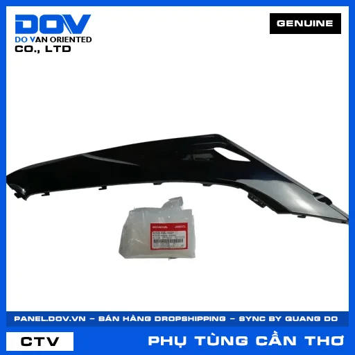 BỘ ỐP SÀN BÊN PHẢI *NHB25M* VISION, VISION 110 — 83520K44V00ZF