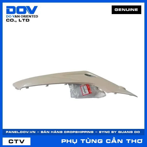 BỘ ỐP SÀN PHẢI *Y229P* VISION — 83520K44V00ZT