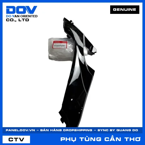 BỘ ỐP SÀN BÊN TRÁI *NHB25M* VISION, VISION 110 — 83620K44V00ZF