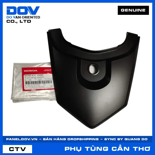 ỐP GIỮA ĐUÔI SAU *NHA76M* VISION, VISION 110 — 83700K2CV00ZF