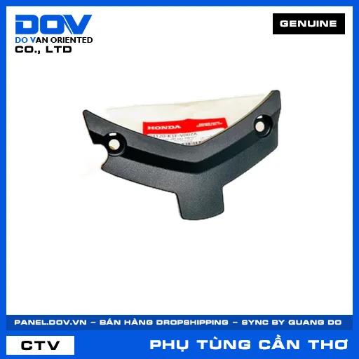 TẤM ỐP TAY DẮT SAU *NH1* AIR BLADE, AIR BLADE 125/150 — 84120K1FV00ZA