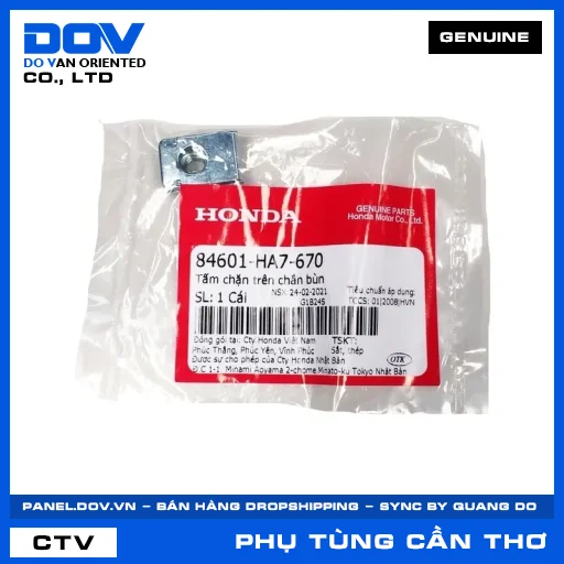 TẤM CHẶN TRÊN CHẮN BÙN (dè) AIR BLADE 125, AIR BLADE 125/150, AIR BLADE 125/160, FUTURE 125 — 84601HA7670