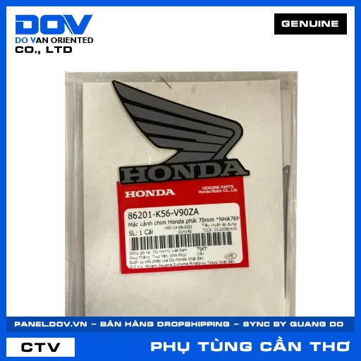 MÁC CÁNH CHIM HONDA PHẢI 70MM *NHA76M* — 86201K56V90ZA