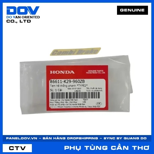 TEM HỆ THỐNG PHANH *TYPE2* (thắng) LEAD 125, SH MODE — 86611K29960ZB