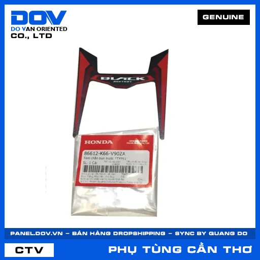 TEM CHẮN BÙN TRƯỚC *TYPE1* (dè) — 86612K66V90ZA