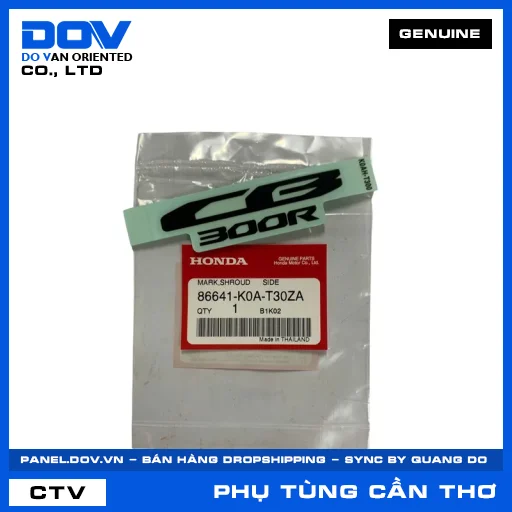 TEM TẤM ỐP BÌNH XĂNG — 86641K0AT30ZA
