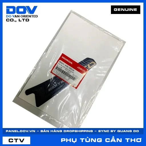 TEM ỐP SƯỜN PHẢI *NHA76M* — 86641K56V90ZA