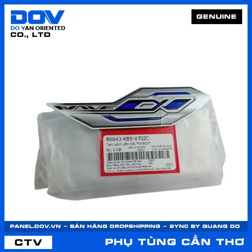 TEM CÁNH YẾM TRÁI *NHB55* WAVE ALPHA 110 — 86643K89V70ZC