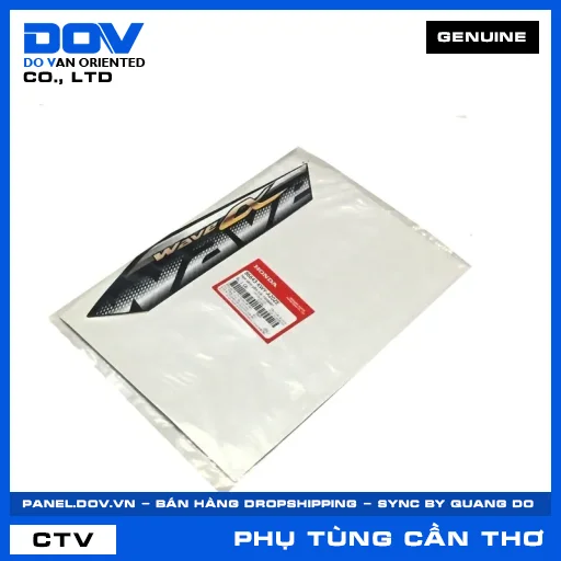 TEM CÁNH YẾM TRÁI *NHA69* WAVE 100 — 86643KWYA20ZE