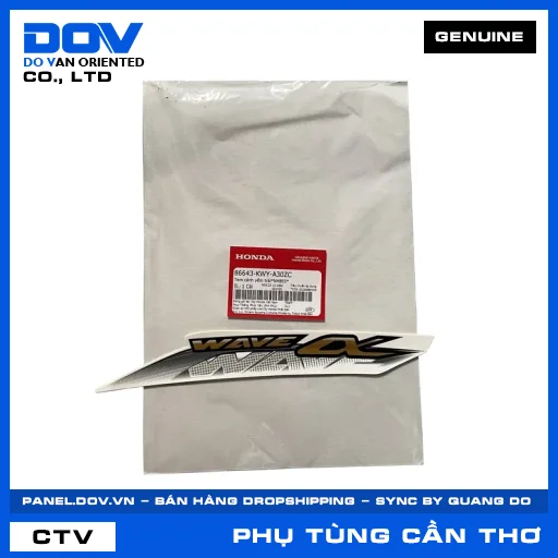 TEM CÁNH YẾM TRÁI*NHB55* WAVE 100 — 86643KWYA30ZC