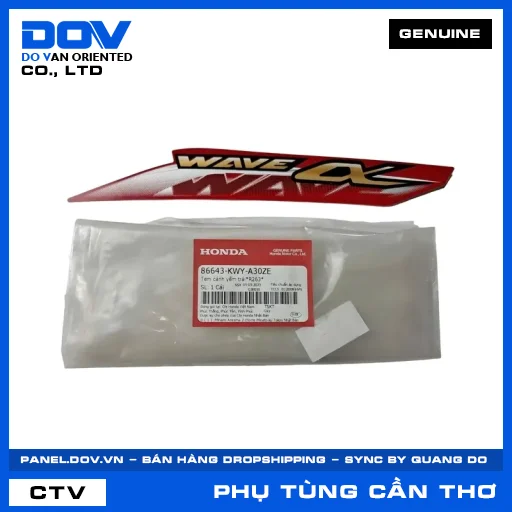 TEM CÁNH YẾM TRÁI*R263* WAVE 100 — 86643KWYA30ZE