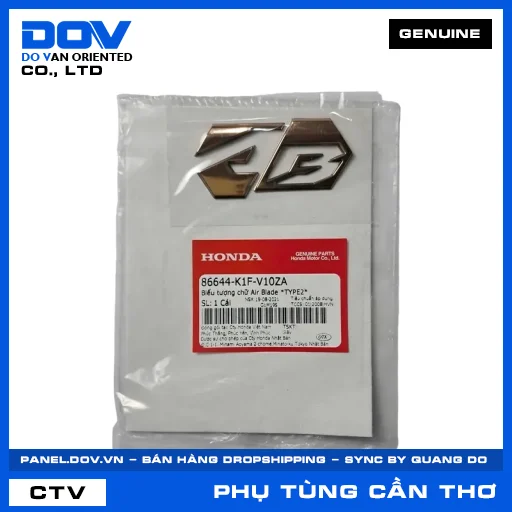 BIỂU TƯỢNG CHỮ AIR BLADE *TYPE2* AIR BLADE 125/150, AIR BLADE 125/160 — 86644K1FV10ZA