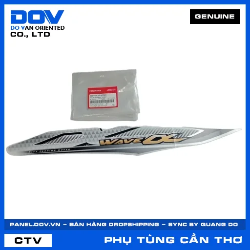 TEM ỐP SƯỜN PHẢI *NHB55* WAVE ALPHA 110 — 86644K89V00ZC