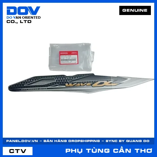 TEM ỐP SƯỜN PHẢI *NHB25* WAVE ALPHA 110 — 86644K89V00ZD