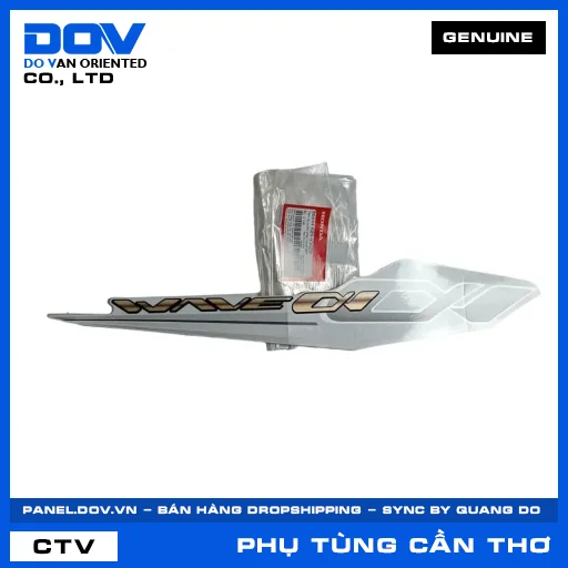 TEM ỐP SƯỜN PHẢI *NHB55P* WAVE ALPHA 110 — 86644K89V30ZD