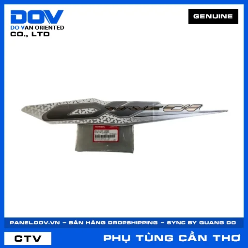 TEM ỐP SƯỜN PHẢI *NHA76* WAVE ALPHA 110 — 86644K89V70ZD