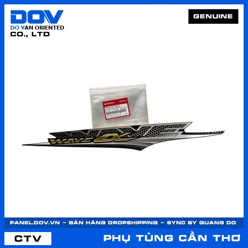 TEM ỐP SƯỜN PHẢI *NHB25M* — 86644KWYA40ZD