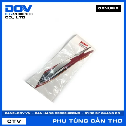 TEM ỐP SƯỜN TRÁI *R340C* FUTURE 125 — 86644KYZG00ZB