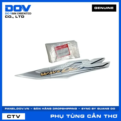 TEM ỐP SƯỜN TRÁI *NHB55* WAVE ALPHA 110 — 86645K89V00ZC