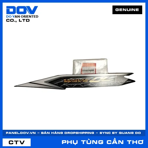TEM ỐP SƯỜN TRÁI *NHB25M* WAVE ALPHA 110 — 86645K89V20ZD