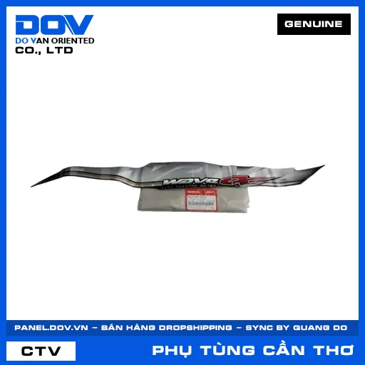 TEM ỐP SƯỜN TRÁI *NHA69P* — 86645KWYA00ZA