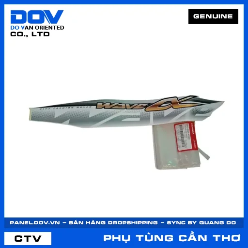 TEM ỐP SƯỜN TRÁI *NHB35* WAVE 100 — 86645KWYA20ZA