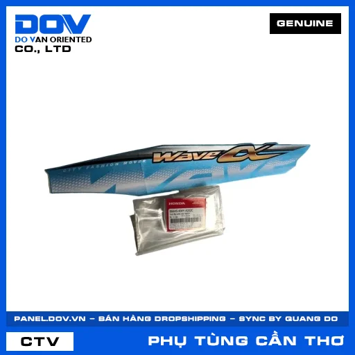 TEM ỐP SƯỜN TRÁI *B203* WAVE 100 — 86645KWYA20ZC