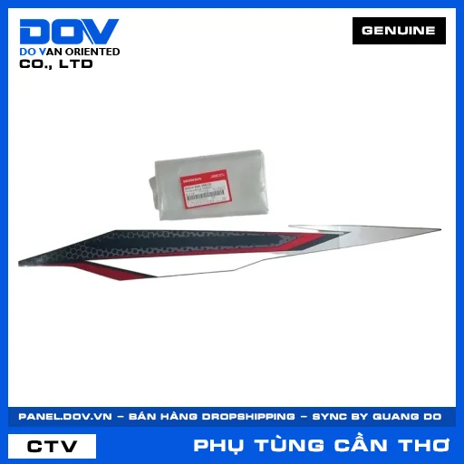 TEM ỐP SƯỜN TRÁI *NHB35P* — 86832K66VN0ZB