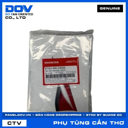 TEM CÁNH YẾM PHẢI *R313C* — 87101KVLV30ZA