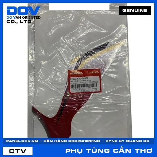 TEM A ỐP ỐNG YẾM PHẢI *R315P* — 87103KVL940ZA