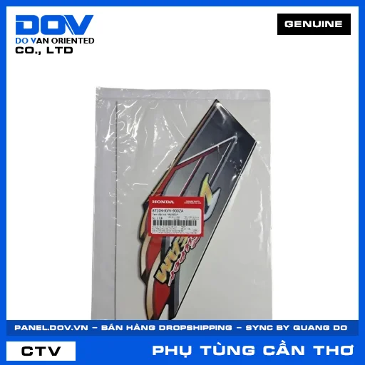 TEM CỐP TRÁI *R150CU* — 87104KVV900ZA