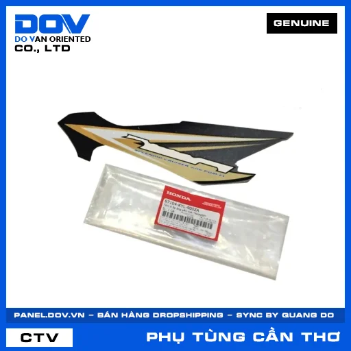 TEM A ỐP ỐNG YẾM TRÁI *NHA69P* — 87104KYL900ZA
