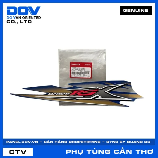 TEM A ỐP SƯỜN PHẢI *B206M* WAVE RSX 110 — 87105KWWV00ZC