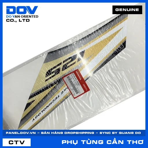 TEM ỐP CỐP TRÁI *NHA69P* — 87108KYL920ZA