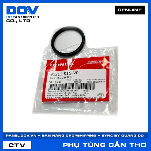 TEM ỐP SƯỜN PHẢI *R150CU* SUPER DREAM — 87109KFV790ZA