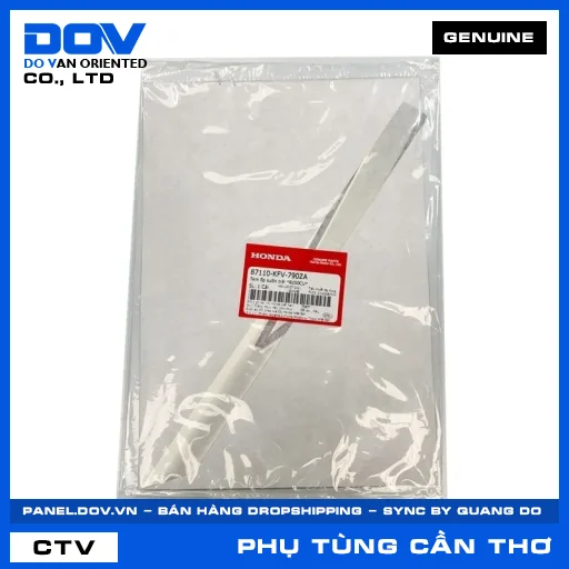 TEM ỐP SƯỜN TRÁI *R150CU* SUPER DREAM — 87110KFV790ZA