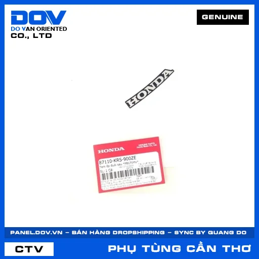 TEM ỐP ĐUÔI SAU *PB171MU* — 87110KRS900ZE