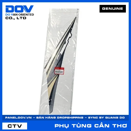 TEM ỐP SƯỜN TRÁI *NHA69P* — 87110KYL900ZA