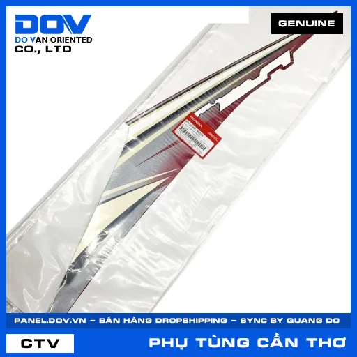 TEM ỐP SƯỜN TRÁI *R313C* — 87110KYL900ZB