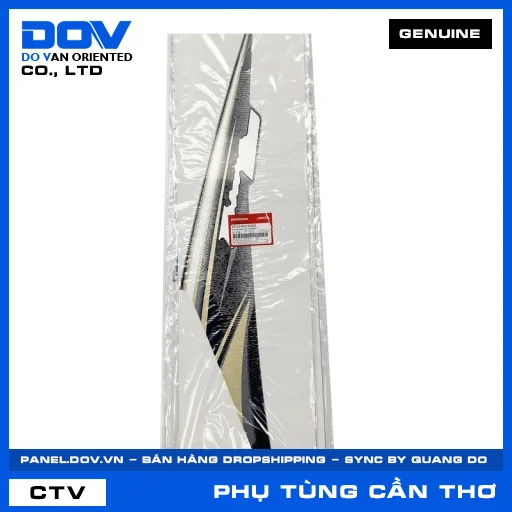 TEM ỐP SƯỜN TRÁI *NHA69P* — 87110KYL920ZA