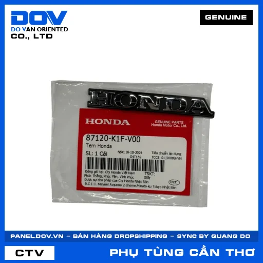 TEM HONDA AIR BLADE 125/150, AIR BLADE 125/160 — 87120K1FV00