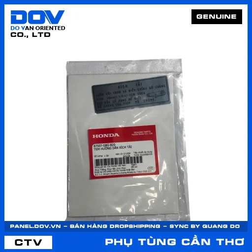 TEM HƯỚNG DẪN XÍCH TẢI (sên) SUPER DREAM, WAVE ALPHA — 87507GBGB20